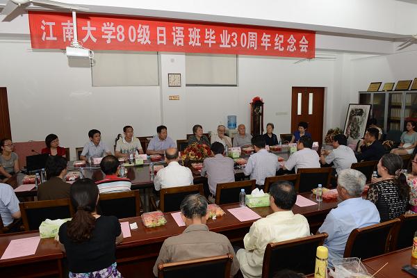 三十年后再聚首，心念师恩忆往昔——记国产精品
80级日语班毕业三十周年纪念会
